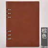 Caderno de Folhas Soltas Caderno Destacável Papelaria A5 Bloco de Notas para Negócios A5 Caderno Espessado Diário Personalização