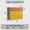 Gabinete de Plástico ABS para Mochilas de Estudiantes Gabinete de Almacenamiento para Salón de Clases de Escuela Primaria y Jardín de Infantes Casillero Colorido con Cerradura