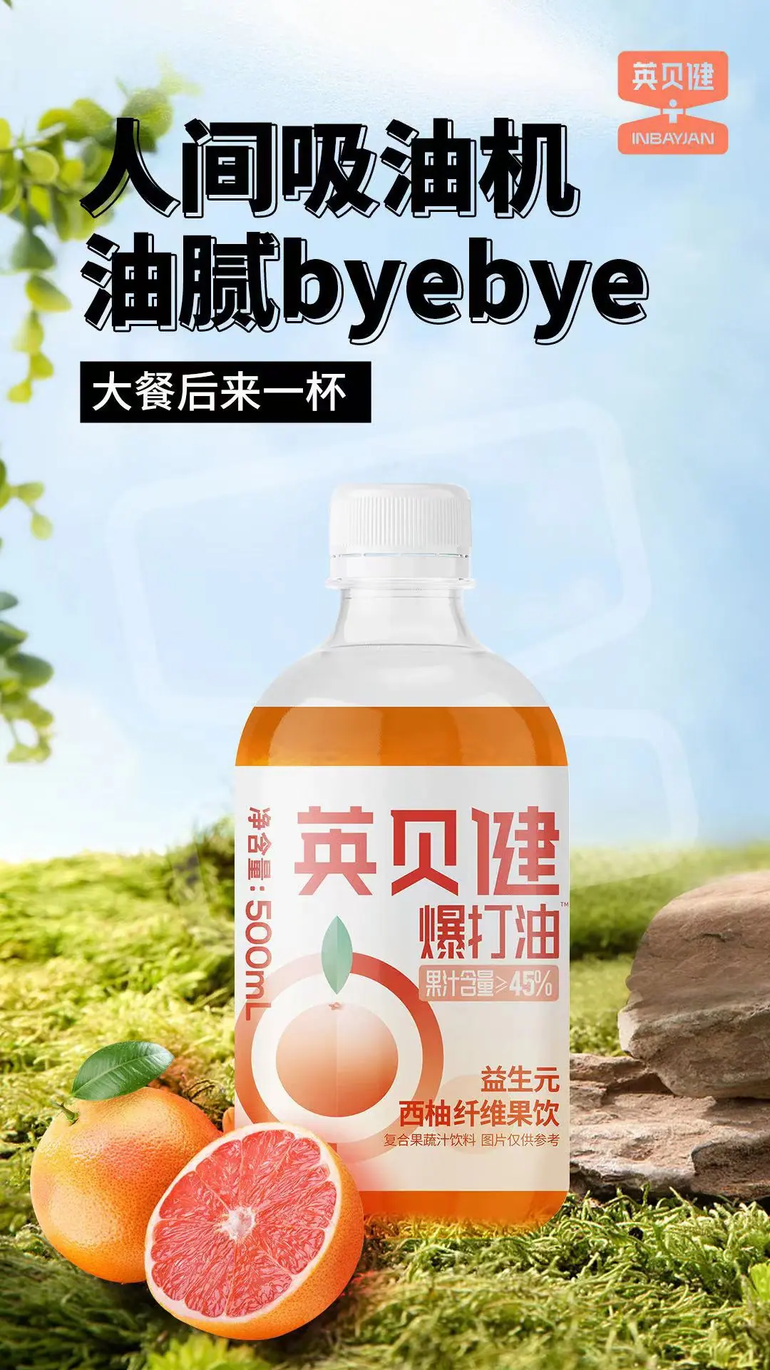 微信图片_20231010151348