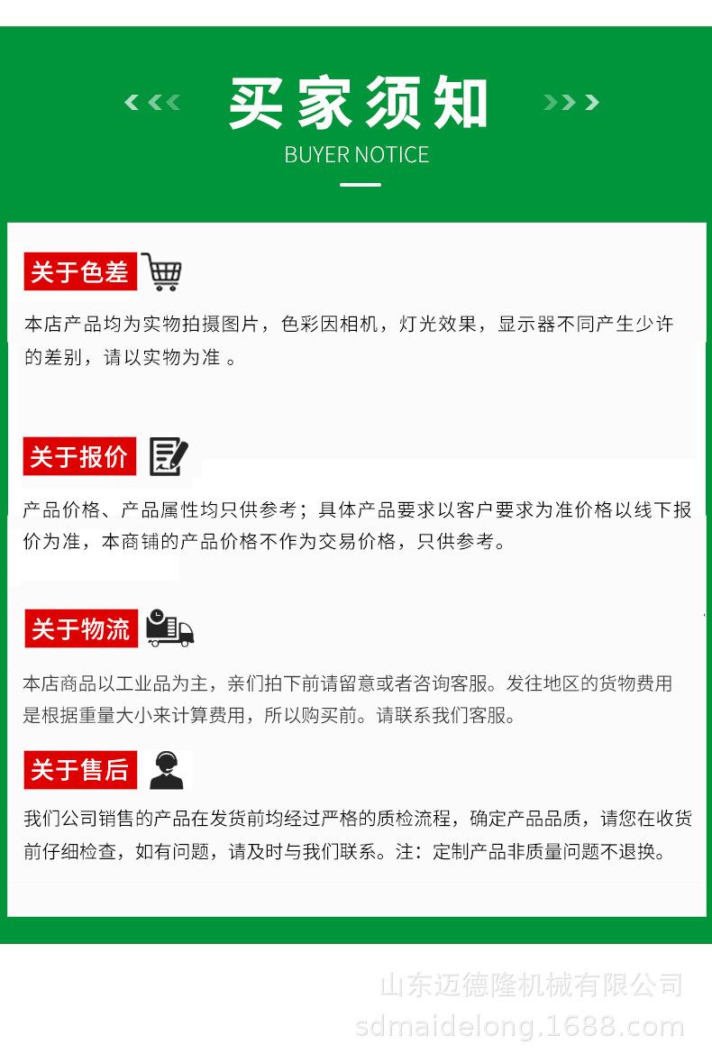 啤酒发酵罐_17.jpg
