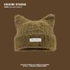 Gorro de lana de peluche con orejas de gato japonés, bonito y dulce, para mujer, cálido, de otoño e invierno, con etiqueta pequeña y letras Joker