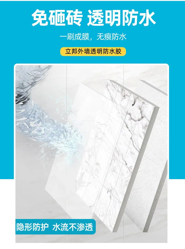 详情_06.jpg