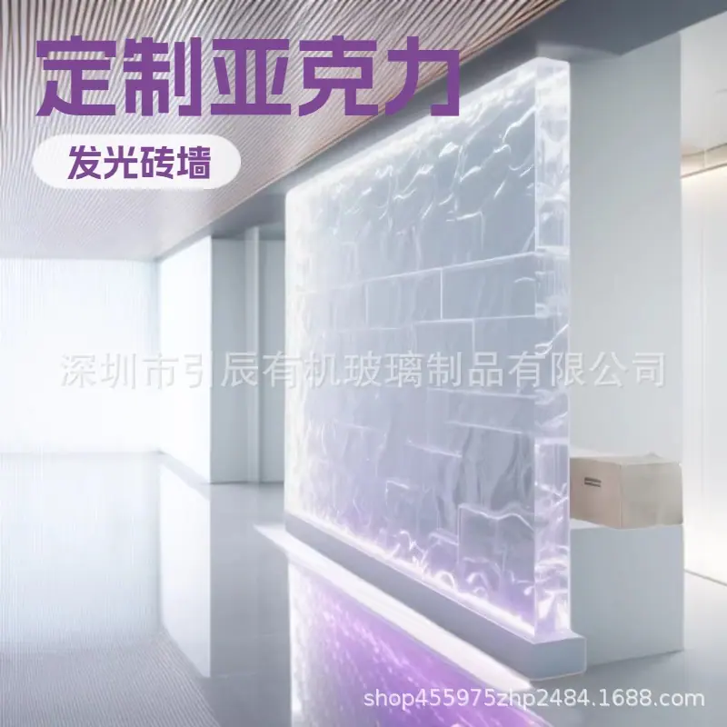 微信图片_20260402083244_984_53