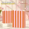 Sacolas de papel para presente com logo personalizado para o Festival do Meio Outono, sacolas de presente para empresa de bolos da lua, sacolas festivas para embalagem de presentes, atacado