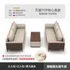 Juego de sofá y mesa de centro para oficina, diseño simple y moderno, adecuado para áreas de recepción y salas de reuniones de oficina, juego completo de muebles de oficina