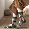Otoño e Invierno Lana de Conejo Diamante a Cuadros Línea de Color en Contraste Calcetines INS Retro Británico Colegio Largo Media Pantorrilla Café Cálido Grueso