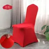 Fundas para Sillas de Banquete Transfronterizas, Fundas Universales Todo Incluido para Sillas, Fundas para Asientos de Boda y Hotel, Fundas Universales Elásticas de Alta Calidad Antideslizantes