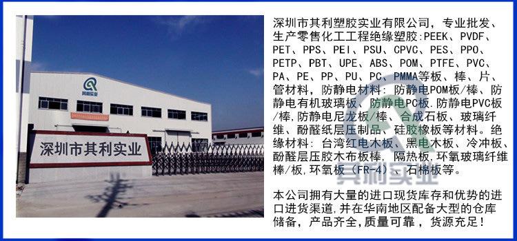 3920303094_2029349780