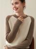 Novo Suéter de Cashmere com Barra Colorida para Mulheres Gola Redonda Solta Suéter de Cashmere com Manga Raglan Suéter Básico Tricotado Atacado