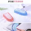 Cepillo Suave Multifuncional Plegable para Limpieza del Hogar de Grifos Cepillo para Lavandería Cepillo para Zapatos Montado en la Pared