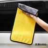 Toalla de coche de forro polar coral absorbente y espesada, toalla especial para lavado de coches, toalla de regalo para gasolinera