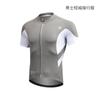 XINTOWN Roupa de Ciclismo Cor Sólida Top Verão Roupa de Bicicleta Masculina Secagem Rápida Respirável Costura Esportiva Manga Curta Top