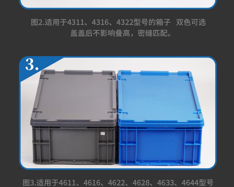 详情页_17.jpg