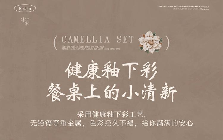 典雅详情链接a_08.jpg