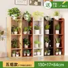 Estante para Flores Estante para Plantas Sala de Estar Interior Estante para Flores de Pie Balcón Estante Multicapa para Macetas de Suculentas Estante para Exhibición de Plantas Verdes