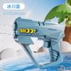 Nuevo Juguete Pistola de Agua Juego de Agua Juguete para Niños Verano Manual Doble Aspersor Pistola de Agua Regalo Regalo de Organización Venta al por Mayor