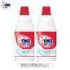 Omo Blanqueador Líquido para Color: Antibacterial, Protección Suave del Color, No Daña la Ropa, Elimina Manchas, Realza el Brillo, Mejora el Amarilleamiento de la Ropa, para Prendas de Color 680g