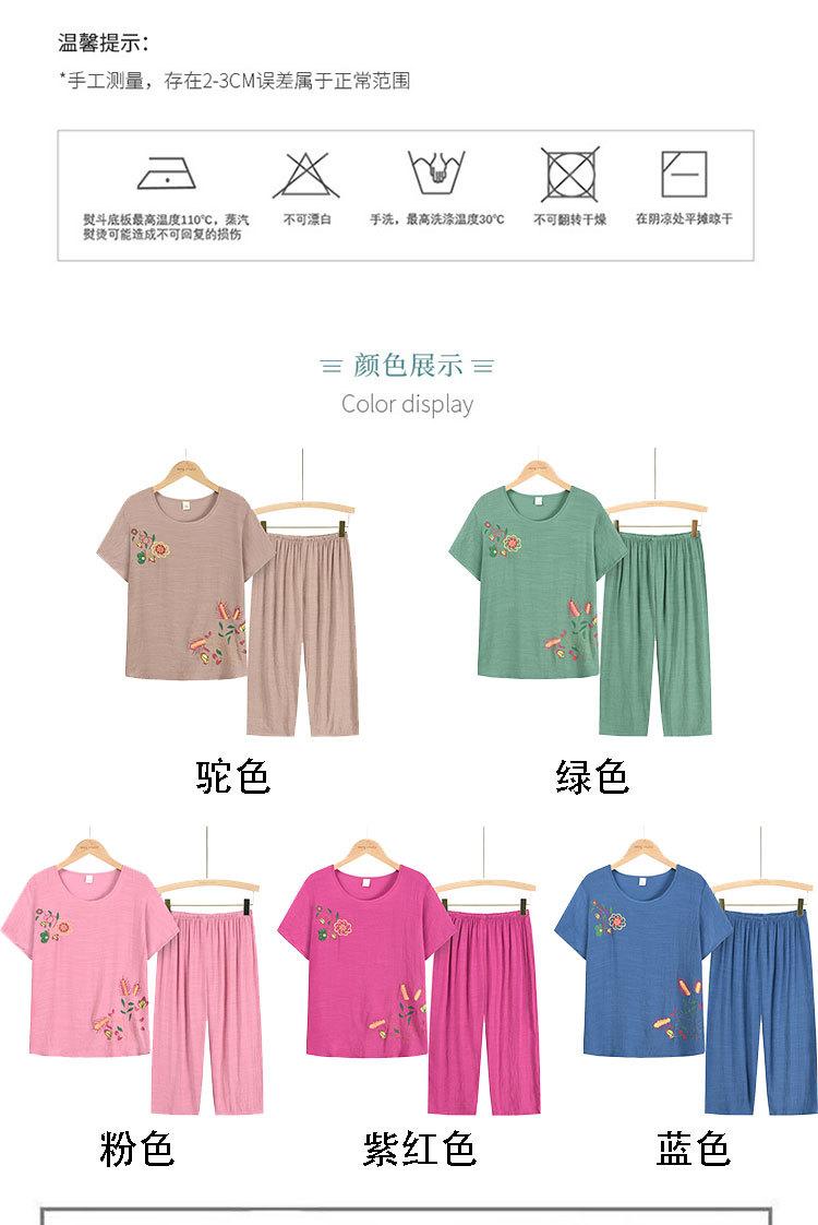 未标题-1_02.jpg