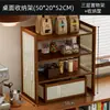 Prateleira de Armazenamento Doméstico Simples de Múltiplas Camadas Estante de Mesa Estante de Armazenamento para Estudo Escritório Rack de Armazenamento de Grande Capacidade