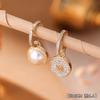 Aretes de Mariposa de Perla de Oro Real Galvanizado con Aguja de Plata S925, Aretes Femeninos y Elegantes de Gota de Agua, Collar Pequeño Fresco y Versátil