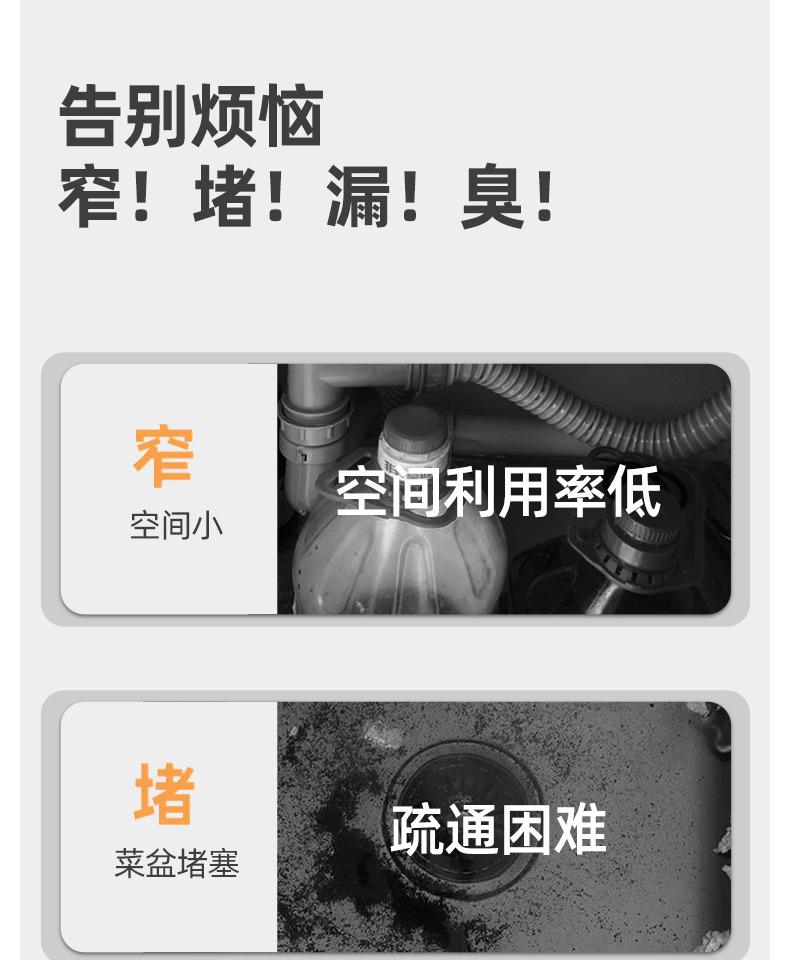 详情图片_05.jpg