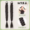 Tranças para Peruca, Rabo de Cavalo, Tranças Longas, Novo Penteado Estilo Chinês, Cabelo Sintético, Tranças Boxeadora, Tranças de Influenciadora, Penteado com Mechas