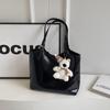 Bolso Tote Grande de Capacidad Simple y Versátil para Mujer Verano 2026 Estilo Coreano Moda Casual Bolso de Hombro Bolso de Axila de Gama Alta