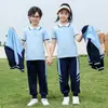 Uniforme escolar para niños estudiante de primaria ropa de clase conjunto de tres piezas uniforme de béisbol azul cielo traje deportivo jardín de infantes ropa de jardín ropa de primavera y otoño