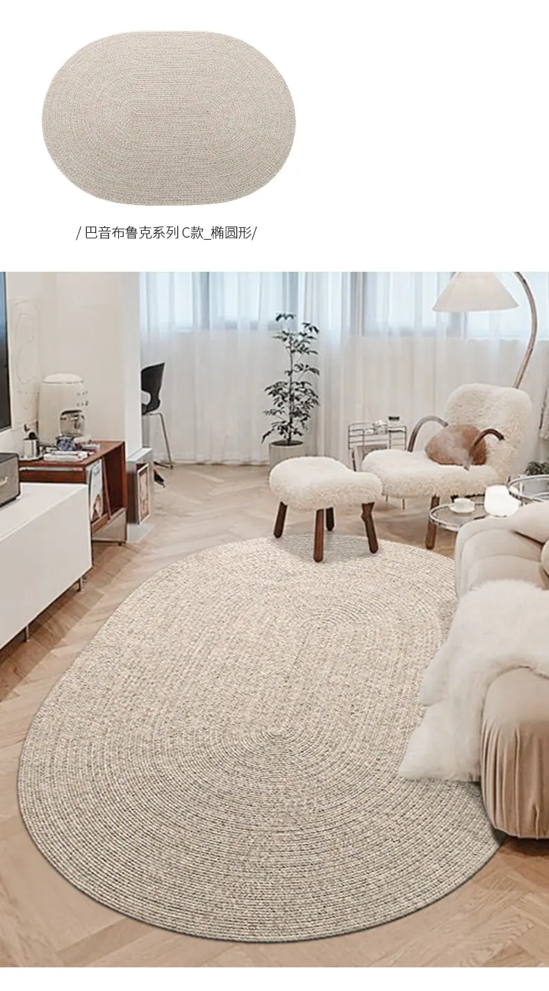 羊毛巴音C款_12.jpg