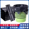 Bolsas de Plástico Desechables Negras Especiales para Cocina Tamaño Grande Estilo Chaleco Bolsas de Basura Engrosadas Portátiles Convenientes Bolsas Venta al por Mayor
