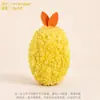 Juguetes para Mascotas, Juguetes de Peluche que Hacen Sonido, Juguetes para Perros, Duraderos y Resistentes a Mordidas, Juguetes para Perros para Masticar Dientes, Juguetes con Sonido Incorporado