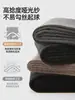 Leggings cinza cropped plus size para mulheres, adequados para primavera e outono, novo estilo 2026, não afundam, leggings quentes para figuras baixinhas