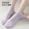 Prueba de Personalización de Calcetines Fabricante Original Soporta Varios Calcetines Personalizados Logotipo OEM Patrones Venta al por Mayor en Stock