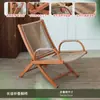 Mesas e Cadeiras de Exterior, Cadeiras Dobráveis de Exterior para Pátio, Cadeiras de Descanso, Cadeiras de Lazer para Varanda, Conjuntos de Mesa e Cadeiras para Chá em Terraço, Cadeiras de Rattan, Cadeiras com Encosto