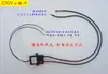 Wanyou Electronics Controlador de Pulso de Línea Extendida 220V Tecnología Guosheng Caja de Ignición Accesorios para Estufa de Cocina