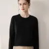 Cárdigan de Cachemira 100% Pura para Mujer Cuello Redondo Invierno Grueso Color Sólido Retro Tejido de Cable Ajustado Tejido Capa Base Interior Suéter Cálido