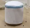 Saco Dobrável para Lavar Sutiã com Estrutura de Suporte, Saco de Lavagem de Roupas Íntimas de Malha Anti-Deformação para Máquina de Lavar
