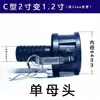 Accesorios para Válvula de Barril Ton IBC Conector de Barril Ton Adaptador de Barril Ton 50 a 25 Interfaz de Barril Ton para Contenedor