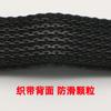 Cinta de Velcro Antiderrapante Nylon Cinta de Velcro Tronco Zangão Cinta Bandagem Cinta Autoadesiva