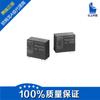 Fornecedor de agente Omron mercadorias originais genuínas G2RG-2A4 DC5V G2RG-2A4 5VDC