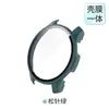 Adecuado para funda protectora de smartwatch Vivo Watch 2ª generación, funda integrada de PC+vidrio templado, funda y protector de pantalla integrados