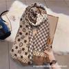 2024 Nova Moda Lenço Estampado de Algodão e Linho Estilo Coreano Versátil Moda Letra Lenço de Seda Lenço de Outono e Inverno Lenço de Primavera e Outono Estilo Longo
