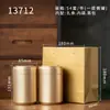 Latas de Empaque de Té de Alta Gama, Cajas de Empaque de Té Grandes y Pequeñas, Latas Vacías de Empaque Selladas Estándar para Té Pu'Er y Té Dancong