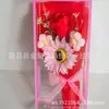 Venta al por mayor Día del Maestro Día de la Madre Regalo Ramo de flores de jabón Caja de regalo de San Valentín Flor de lana de girasol Flor de simulación regalo
