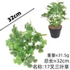 Trevo Artificial Transfronteiriço Bonsai Nórdico Decoração de Casa Pacote de Trevo da Sorte Planta de Trevo de 17 Folhas Decoração de Parede