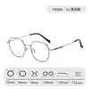 Gafas Adelgazantes con Montura Grande de Aspecto Natural 90368 Gafas Poligonales Personalizadas sin Graduación para Mujer Gafas con Montura de Titanio para Hombre Montura para Gafas de Miopía