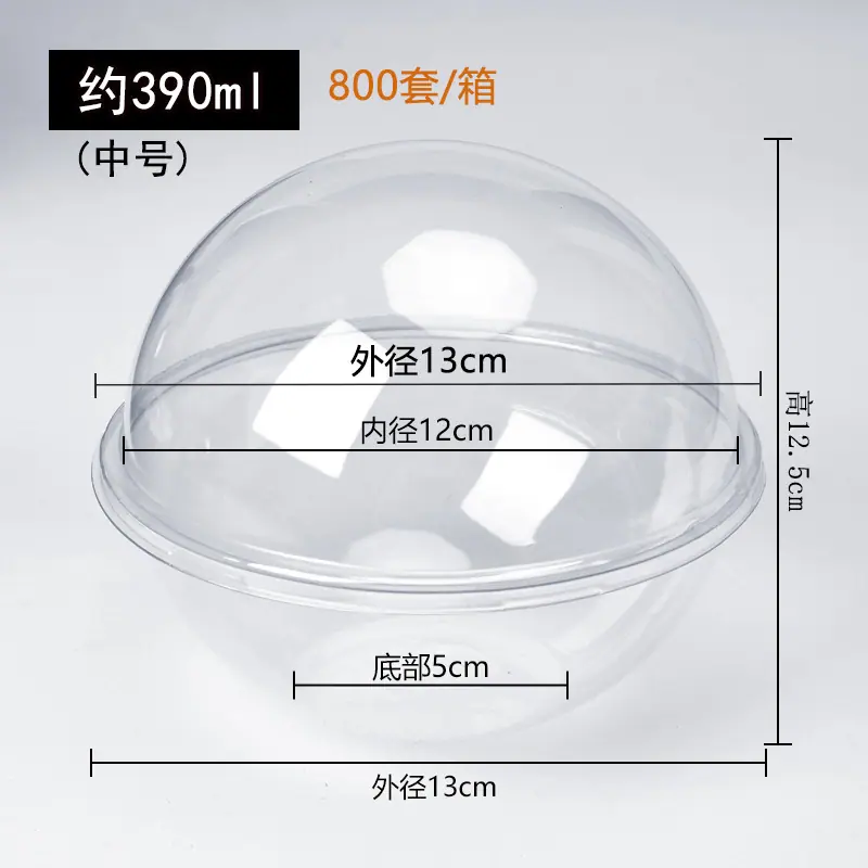 中号.jpg