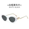 2025 Nuevas Gafas de Sol Retro Personalizadas Ojo de Gato Moda Anti-UV de Gama Alta Tendencia Gafas de Sol Mayoreo