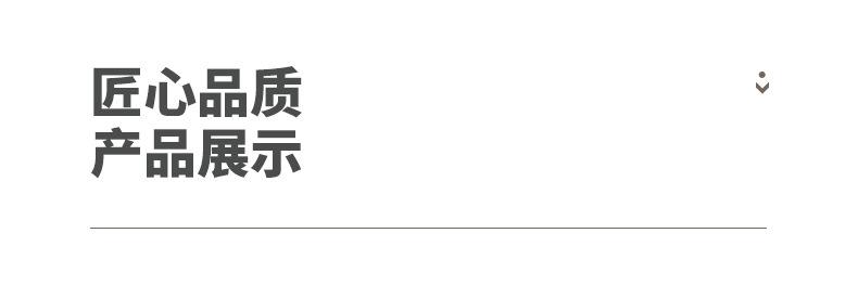 落地页_05.jpg