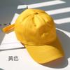 Gorra Béisbol Suave Ala Curva Algodón Ligero Moda Exterior Calle Protección Solar Sombrero Sol Mujer Color Sólido Gorra Pico de Pato